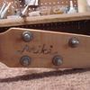 The headstock, this is a custom made instrument